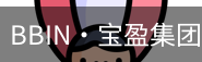 bbin宝盈